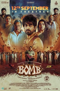 Bomb poster