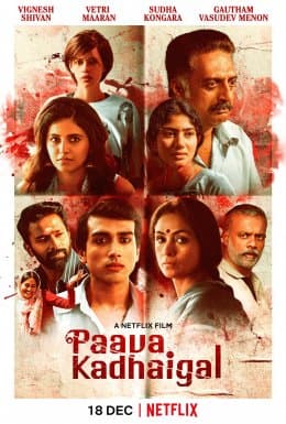 Paava Kadhaigal poster