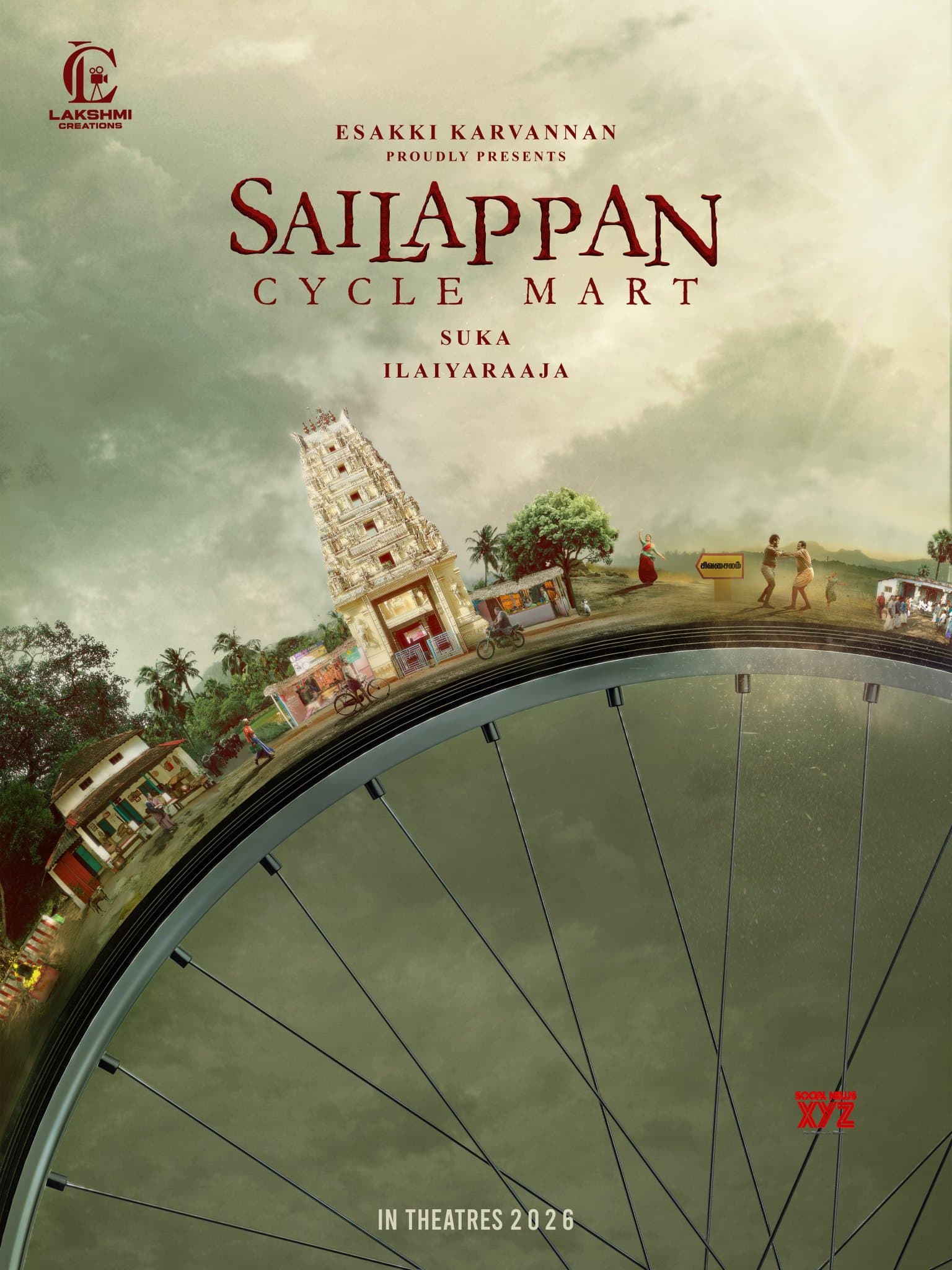 Sailappan Cycle Mart poster