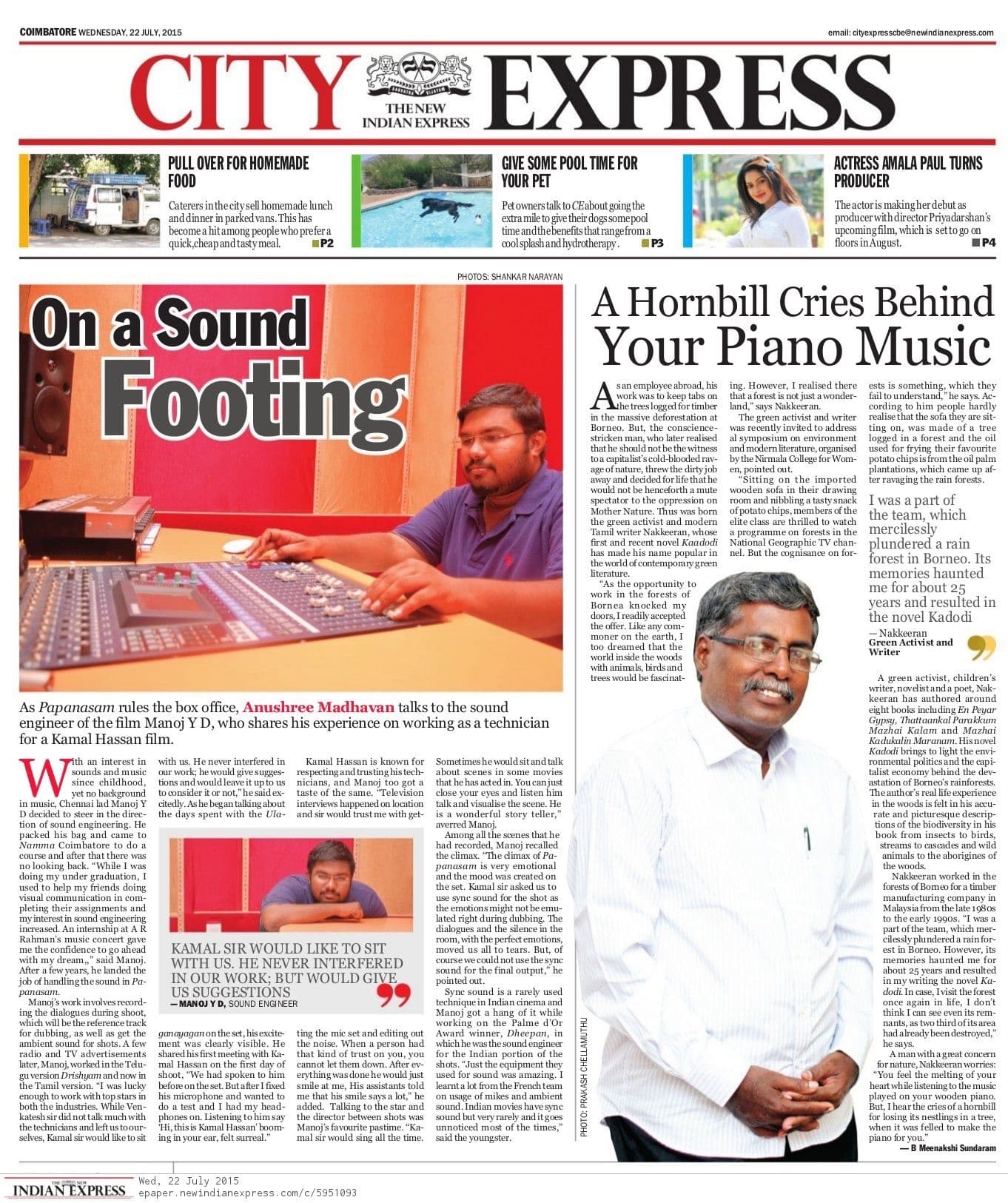 Newspaper feature on MANOJ YD